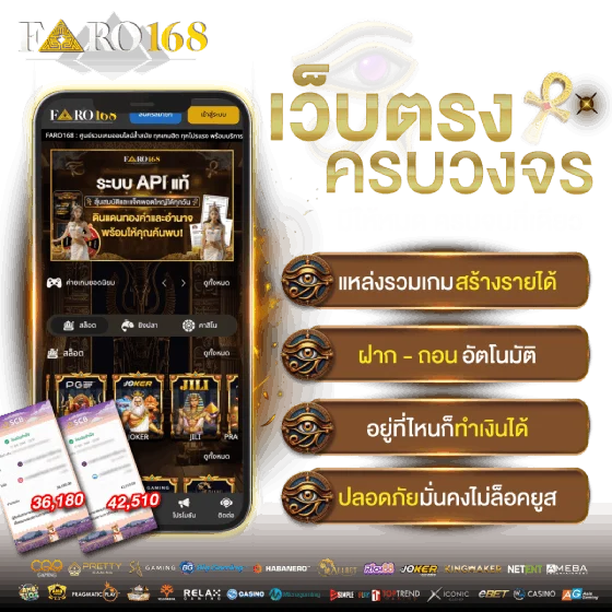 Tôi có thể vào Hitclub bằng cách nào? - Hitclub