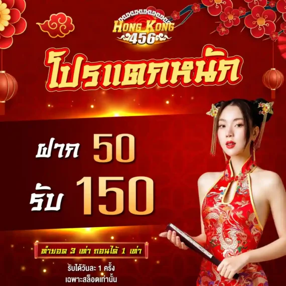 Hệ thống cá cược 789F an toàn và đáng tin cậy - 789F
