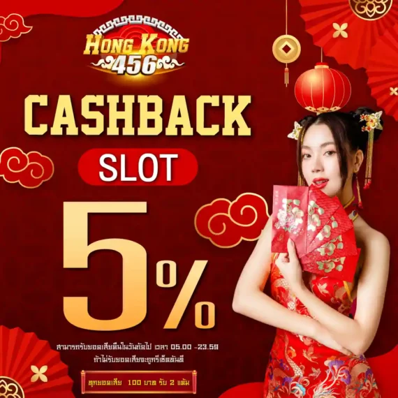 Ưu điểm và đặc điểm của 98Win - 98Win