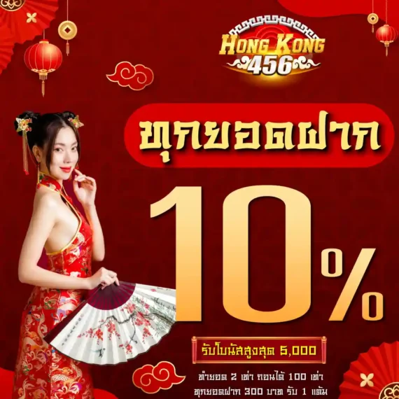 Các câu hỏi thường gặp nhất liên quan đến Ce88 - Ce88