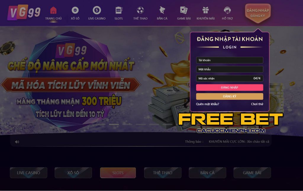 Các nhà môi giới cấp King33 có thể kiếm được tỷ lệ hoa hồng rất cao - King33