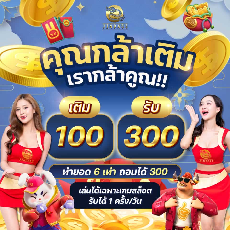 Tên miền Vaobo88 tương thích với các thiết bị PC - Vaobo88