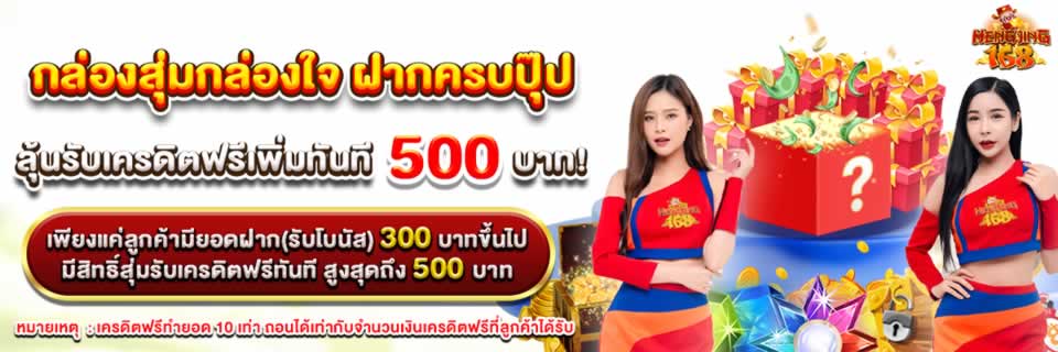 Những lý do nào dẫn đến tin đồn Win789 là một trò lừa đảo? - Win789