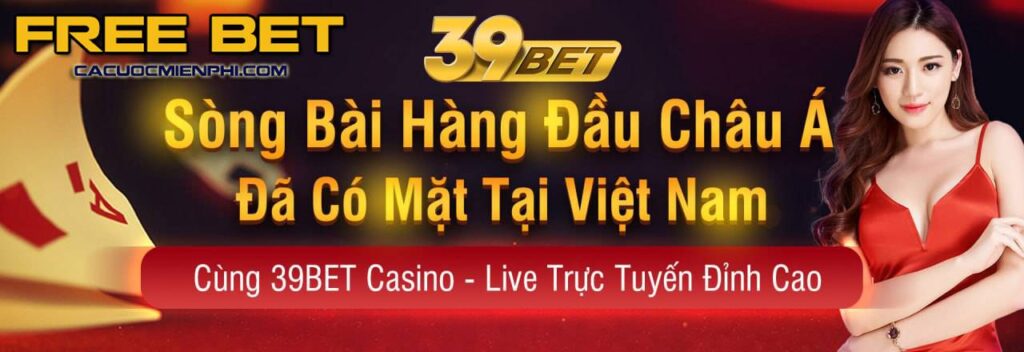 Công nghệ trò chơi xổ số nhanh chóng đạt đến cấp độ Abc8 - Abc8